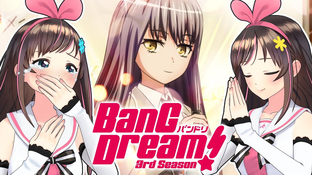 【Kizuna AI*#】「BanG Dream! 3rd Season」- 7